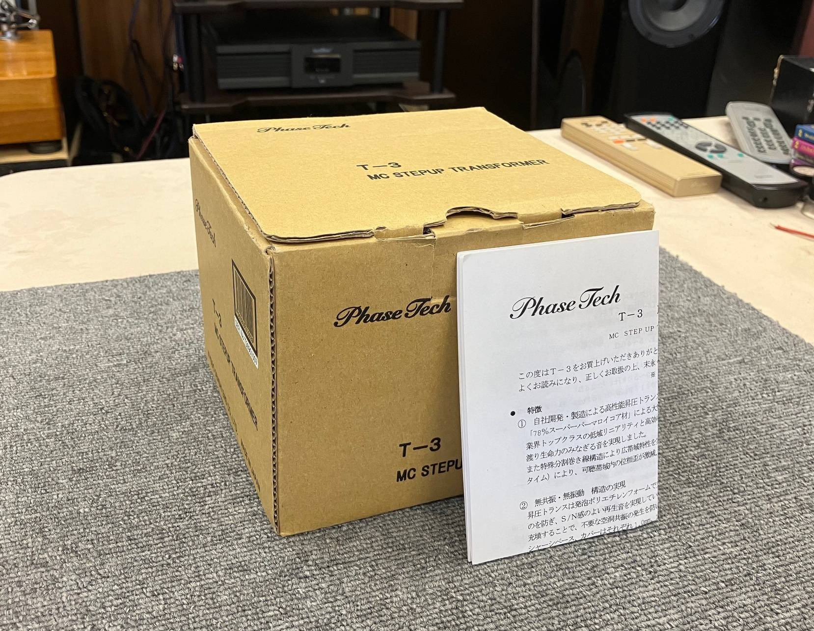 phase tech T-3 MC昇圧トランス レコぺディア 〜レコードブログ〜 – 昇圧トランスとの出会い
