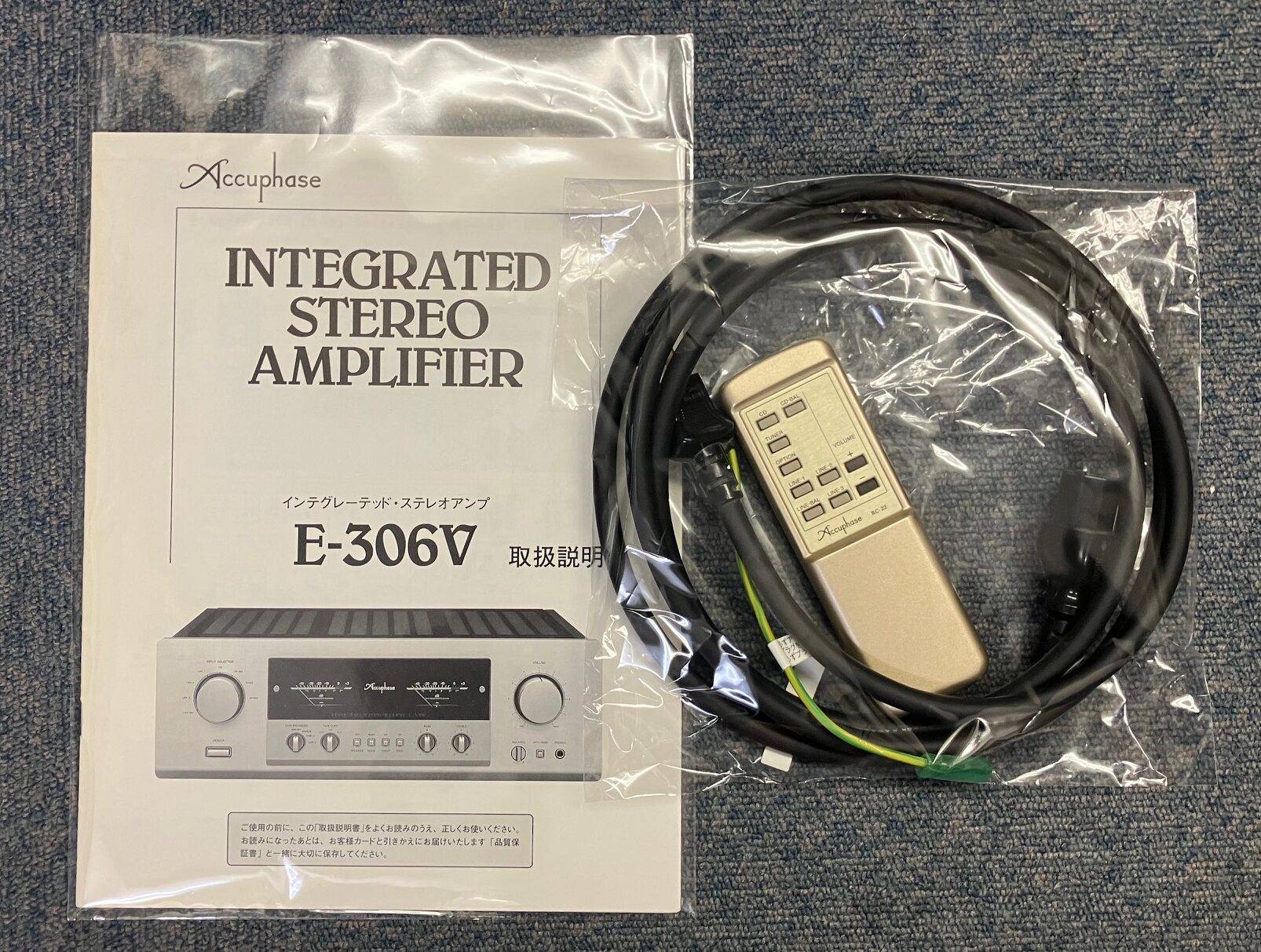 Accuphase E-306V プリメインアンプ Accuphase E-306V 販売価格 168,000円（税込） | Audio Pro Shop Kusakabe