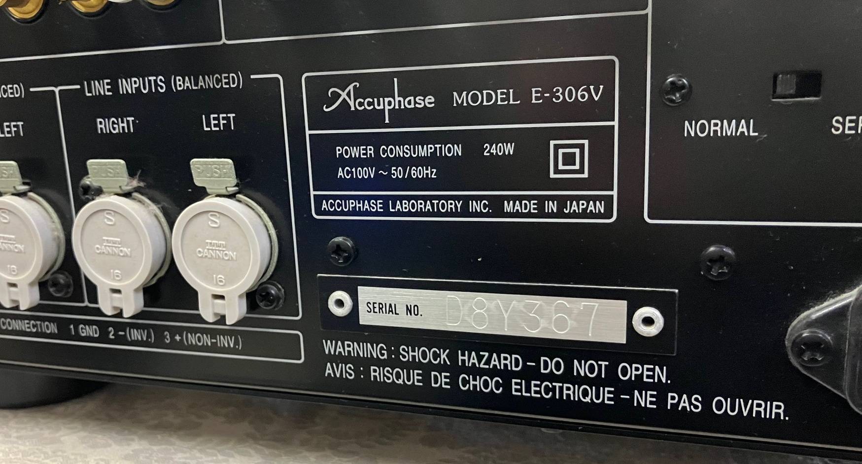 Accuphase E-306V 販売価格 168,000円（税込） | Audio Pro Shop Kusakabe